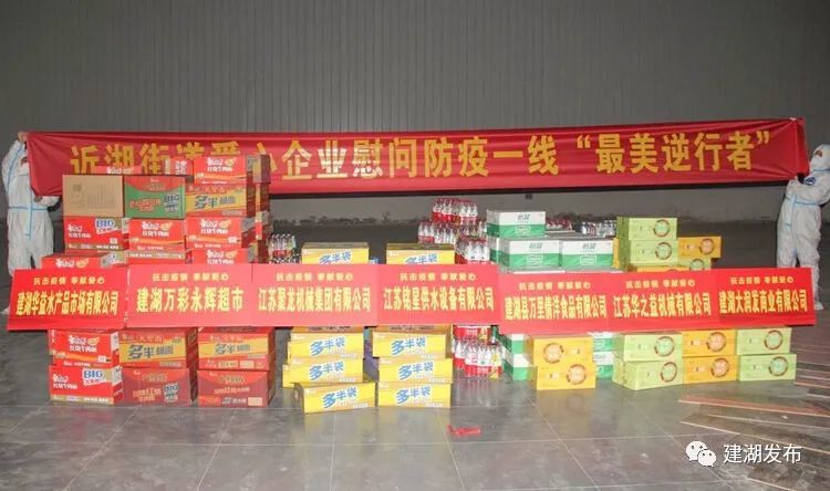 润浩食品机械